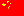 China Flag