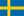 Sweden Flag